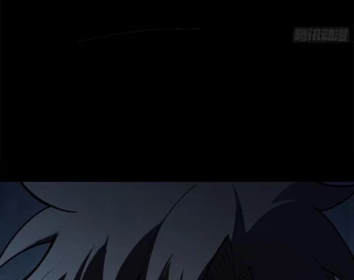 Tối Cường Khí Thiếu Chapter 15 - 146