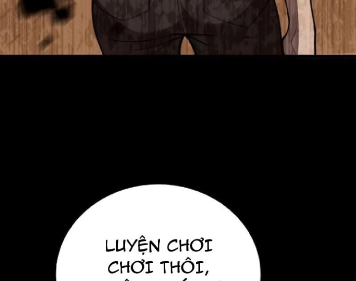 Tối Cường Khí Thiếu Chapter 15 - 151