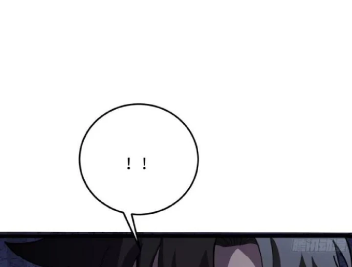 Tối Cường Khí Thiếu Chapter 15 - 167