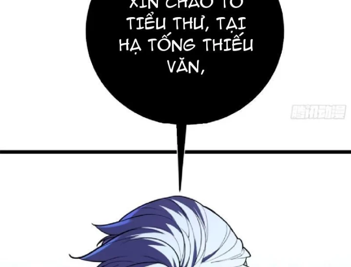 Tối Cường Khí Thiếu Chapter 15 - 185