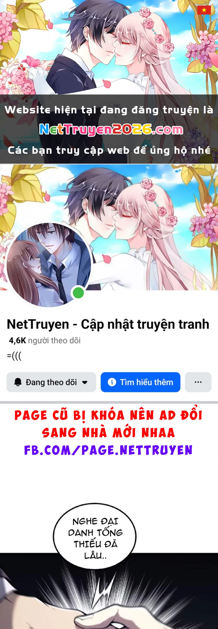 Tối Cường Khí Thiếu Chapter 16 - 1