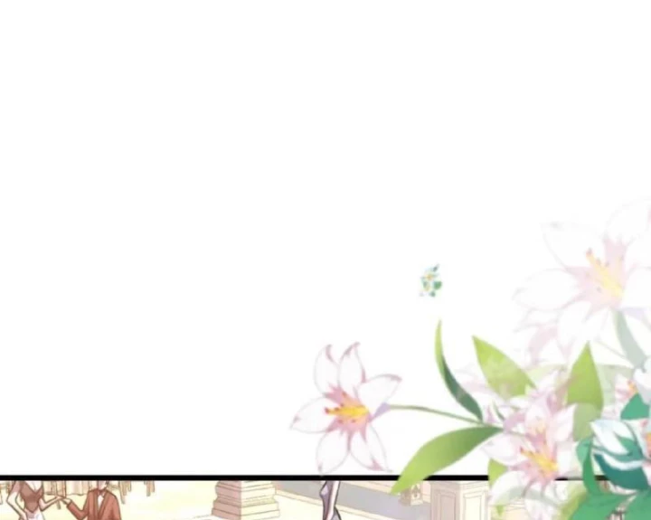 Tối Cường Khí Thiếu Chapter 16 - 52