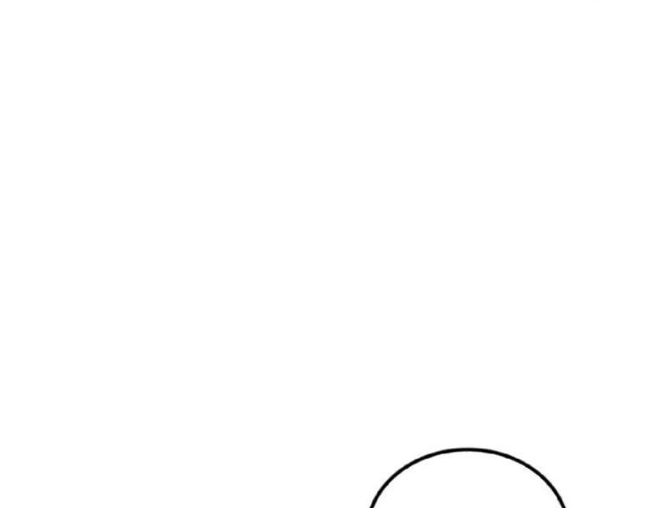 Tối Cường Khí Thiếu Chapter 16 - 105