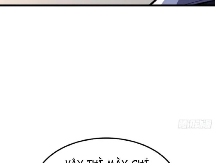 Tối Cường Khí Thiếu Chapter 16 - 138