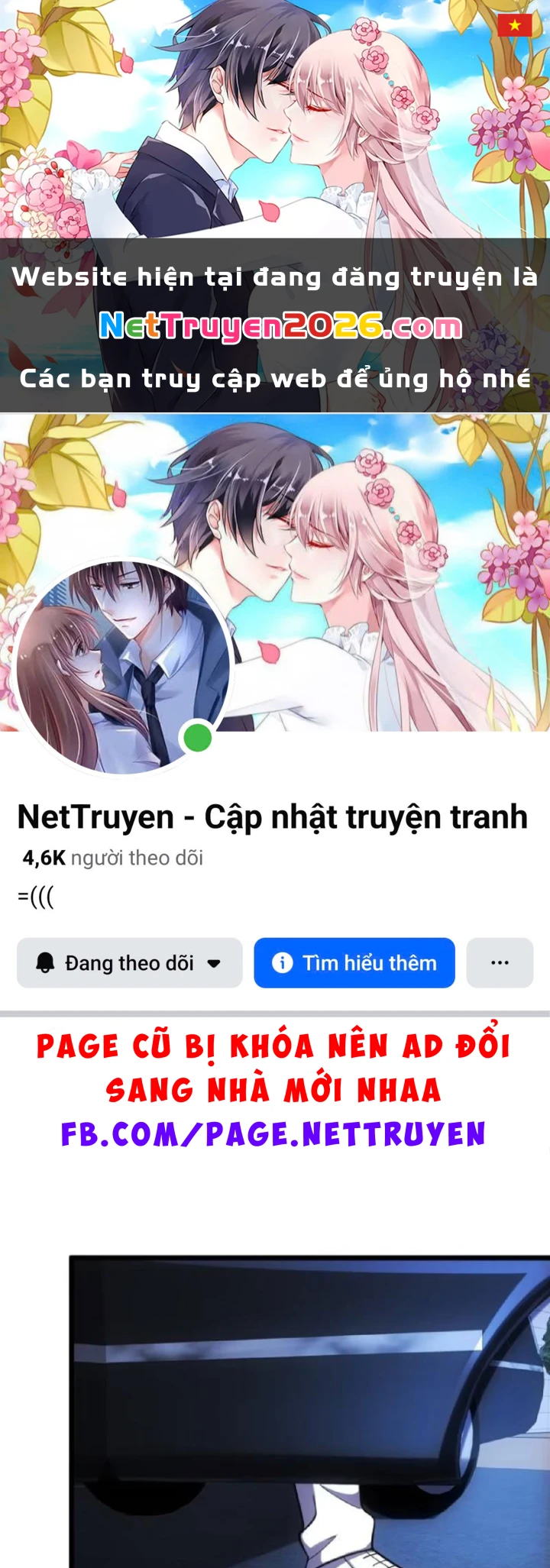 Tối Cường Khí Thiếu Chapter 17 - 1