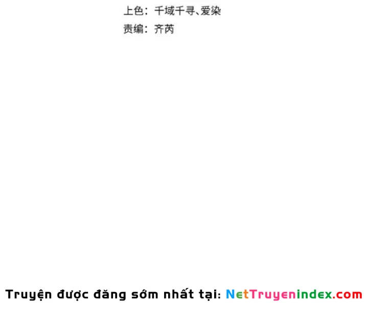 Tối Cường Khí Thiếu Chapter 17 - 22