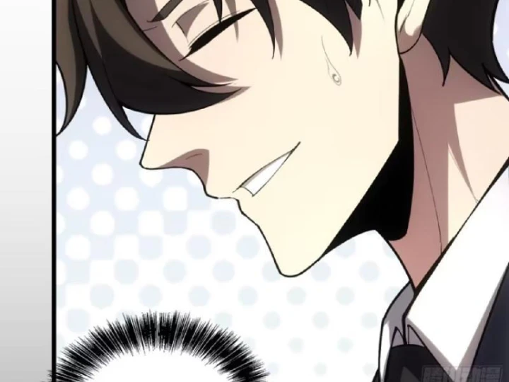 Tối Cường Khí Thiếu Chapter 17 - 57