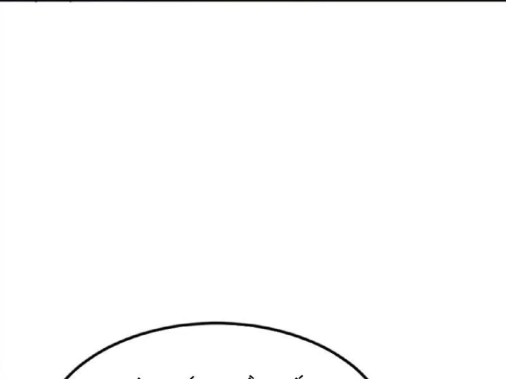 Tối Cường Khí Thiếu Chapter 17 - 109