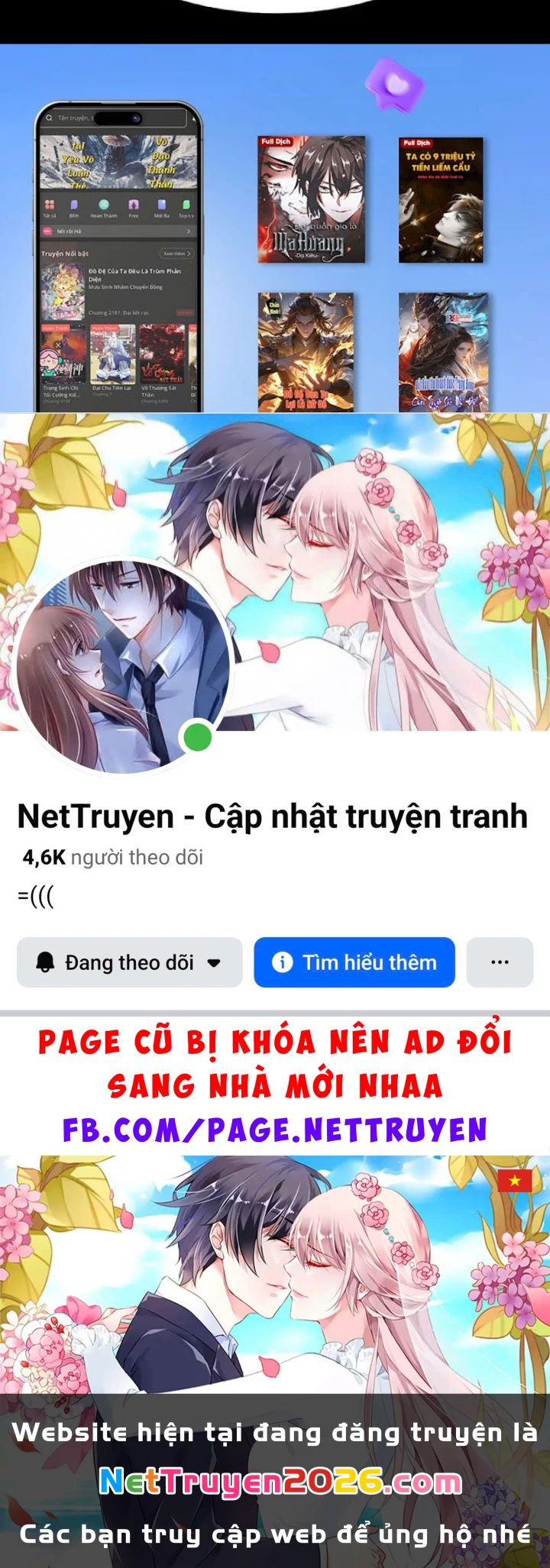 Tối Cường Khí Thiếu Chapter 17 - 164