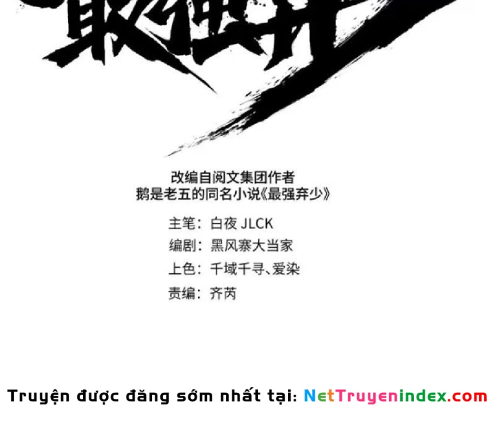 Tối Cường Khí Thiếu Chapter 18 - 29