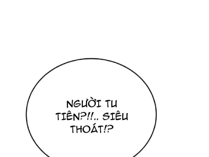 Tối Cường Khí Thiếu Chapter 18 - 64