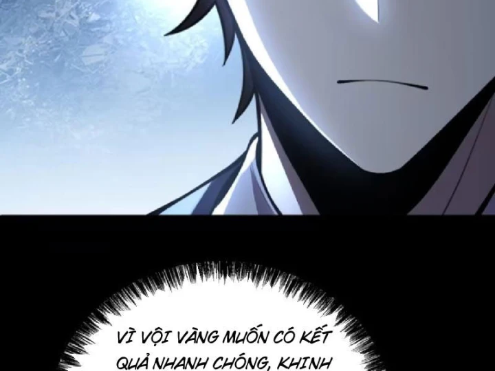 Tối Cường Khí Thiếu Chapter 18 - 69