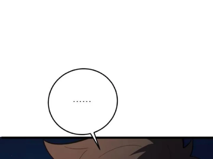 Tối Cường Khí Thiếu Chapter 18 - 113