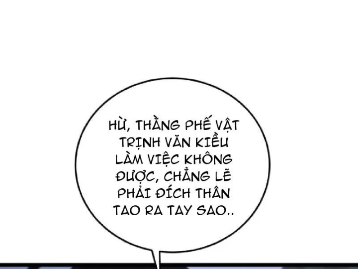 Tối Cường Khí Thiếu Chapter 18 - 165