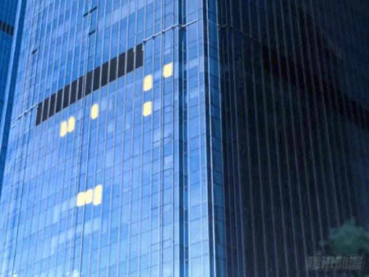 Tối Cường Khí Thiếu Chapter 18 - 190