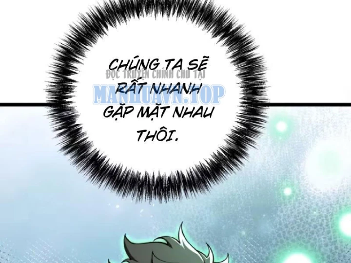 Tối Cường Khí Thiếu Chapter 18 - 200