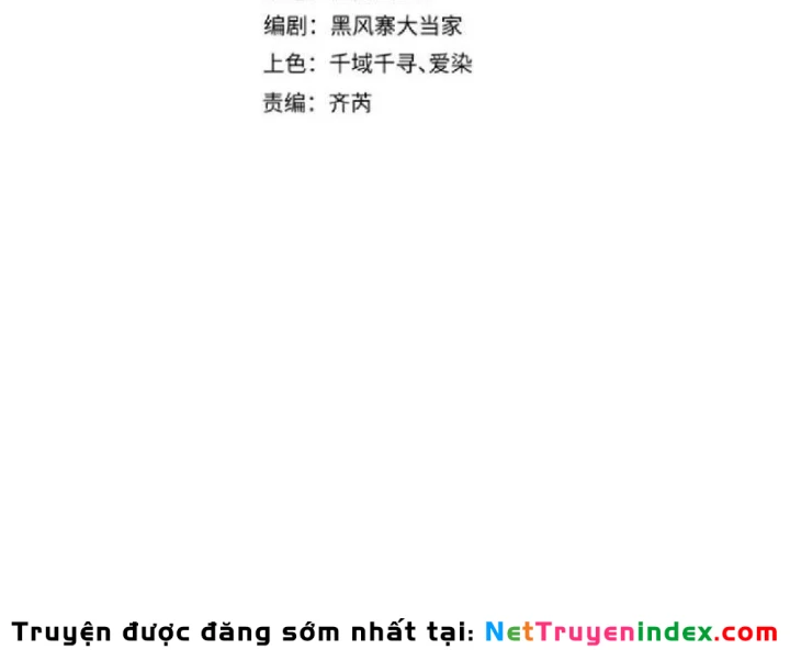 Tối Cường Khí Thiếu Chapter 19 - 19