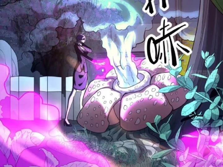 Tối Cường Khí Thiếu Chapter 19 - 60