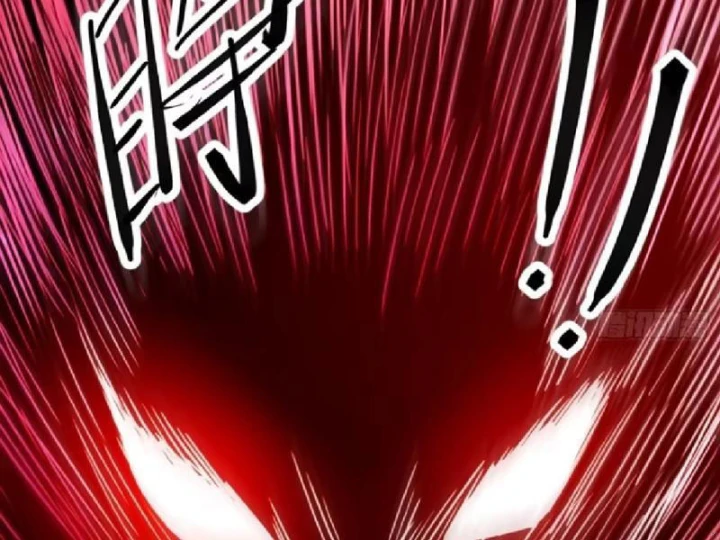 Tối Cường Khí Thiếu Chapter 19 - 75