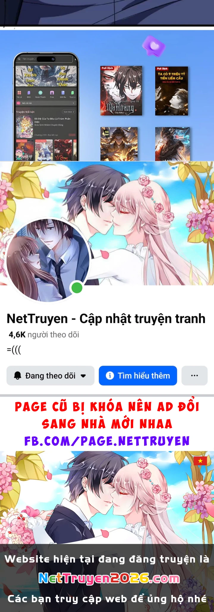 Tối Cường Khí Thiếu Chapter 19 - 198