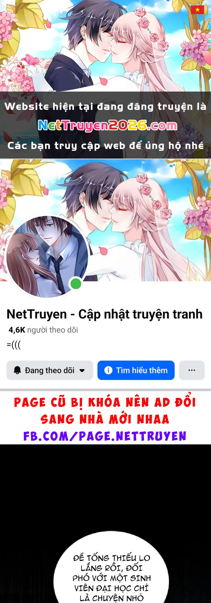 Tối Cường Khí Thiếu Chapter 20 - 1