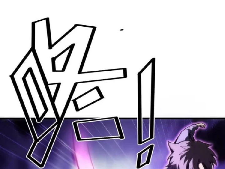 Tối Cường Khí Thiếu Chapter 20 - 73