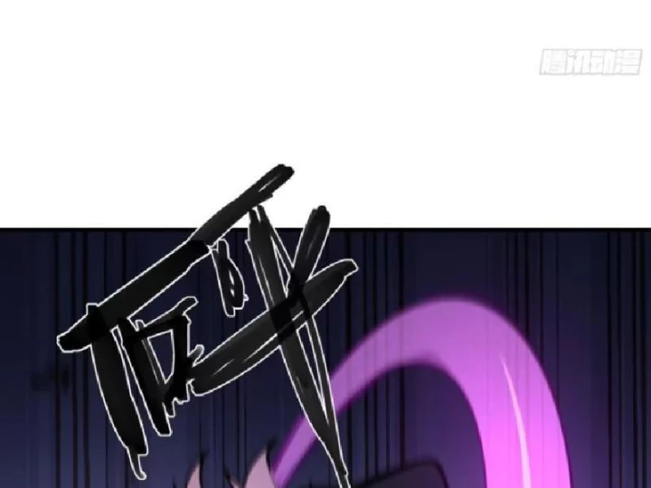 Tối Cường Khí Thiếu Chapter 20 - 77