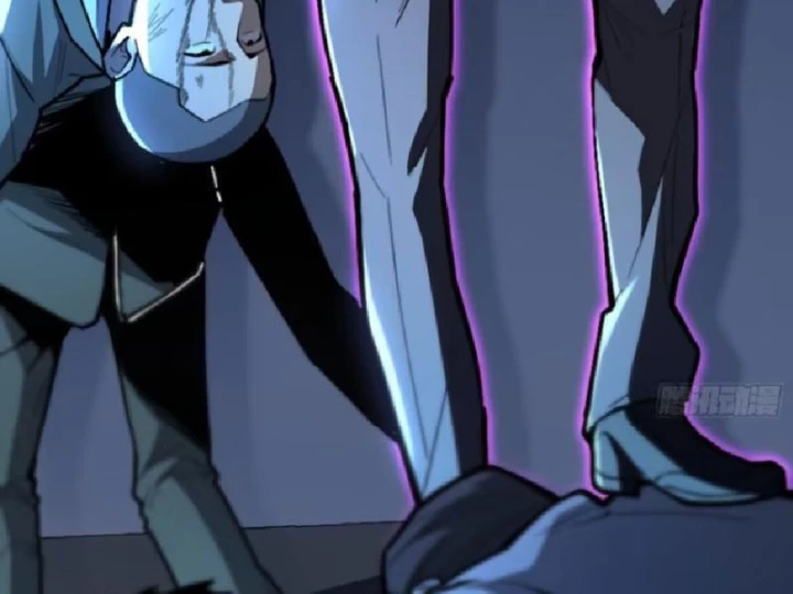 Tối Cường Khí Thiếu Chapter 20 - 86