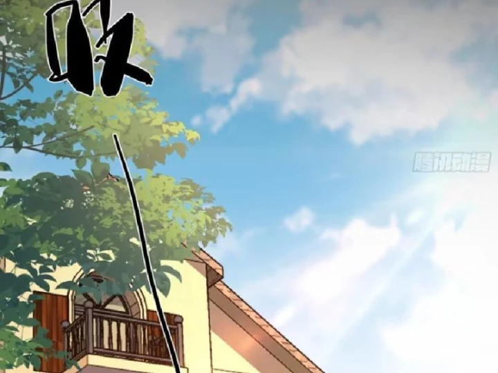 Tối Cường Khí Thiếu Chapter 20 - 116