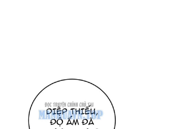 Tối Cường Khí Thiếu Chapter 20 - 146