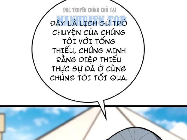 Tối Cường Khí Thiếu Chapter 20 - 190