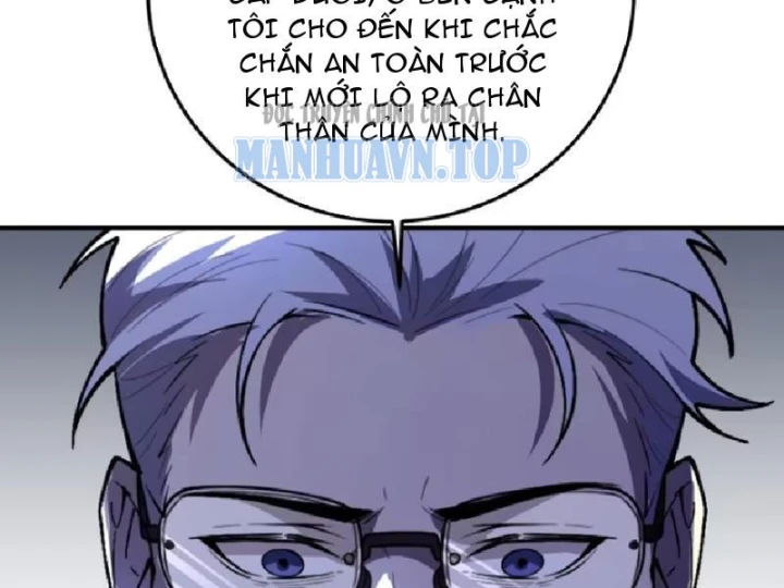 Tối Cường Khí Thiếu Chapter 20 - 205