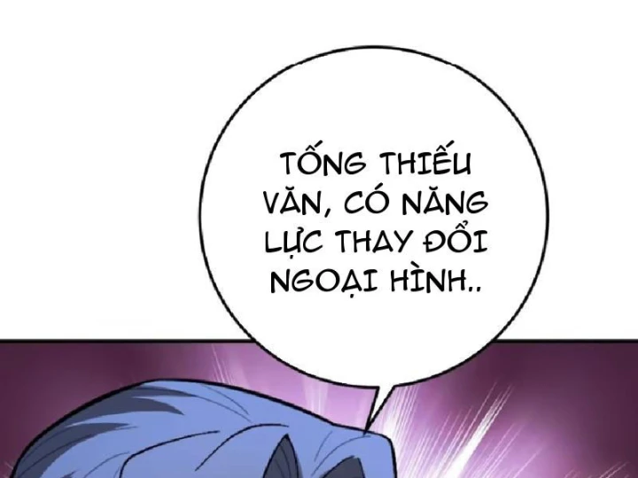 Tối Cường Khí Thiếu Chapter 20 - 207