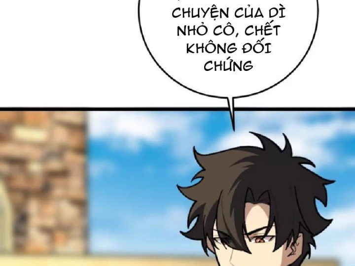 Tối Cường Khí Thiếu Chapter 20 - 218