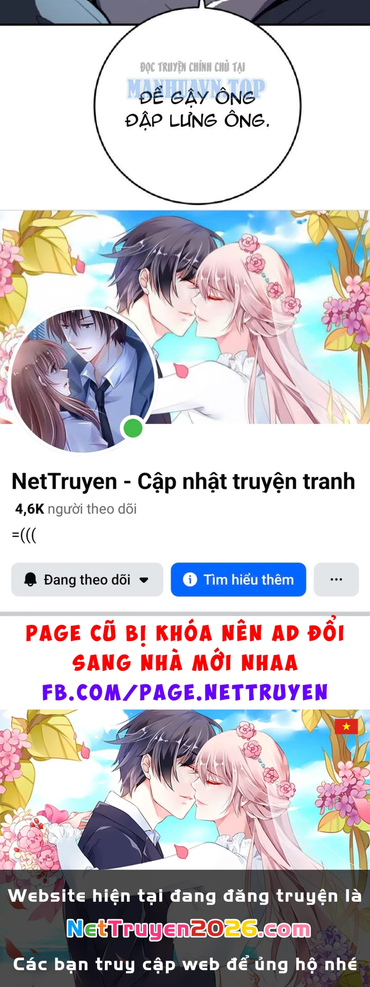 Tối Cường Khí Thiếu Chapter 20 - 235