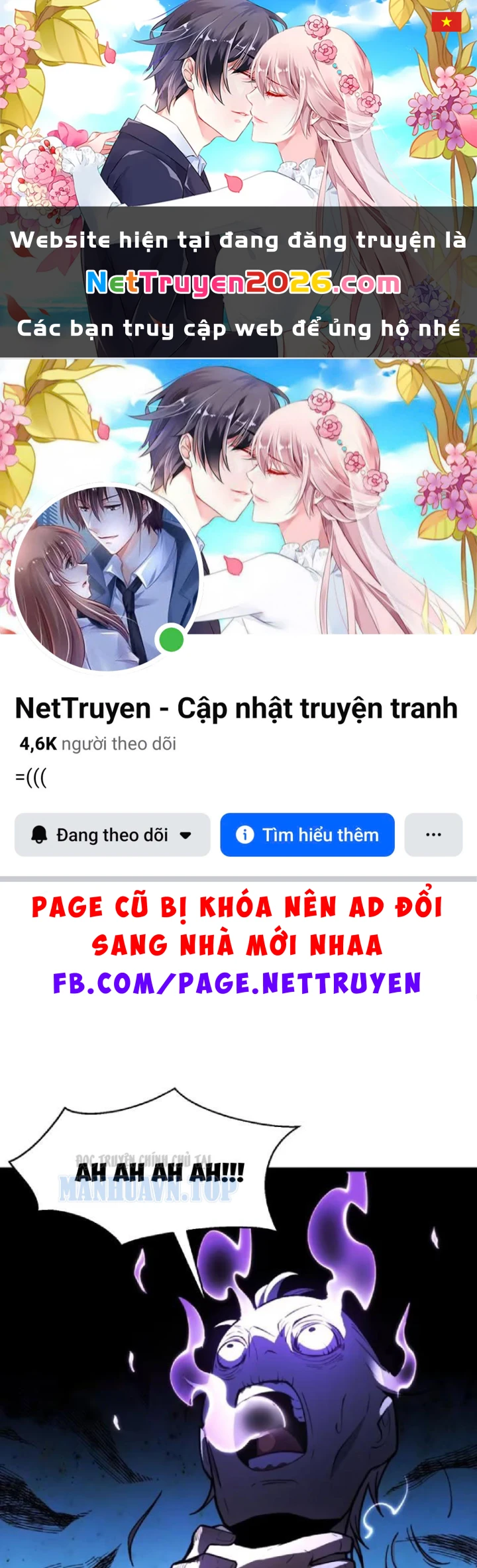 Tối Cường Khí Thiếu Chapter 21 - 1