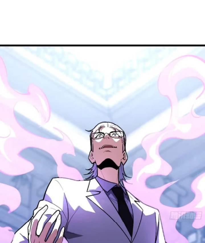 Tối Cường Khí Thiếu Chapter 21 - 4