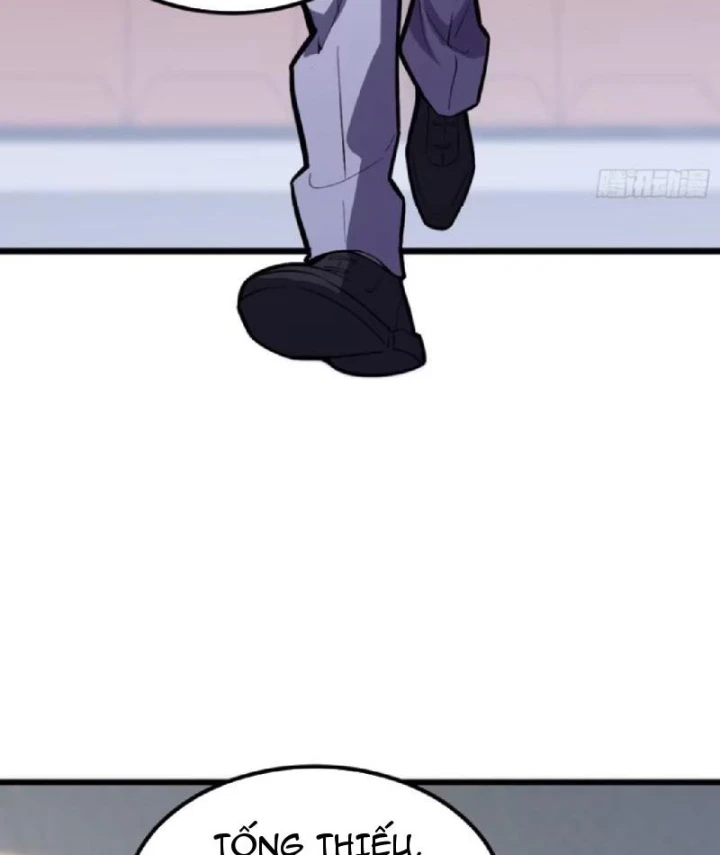 Tối Cường Khí Thiếu Chapter 21 - 33