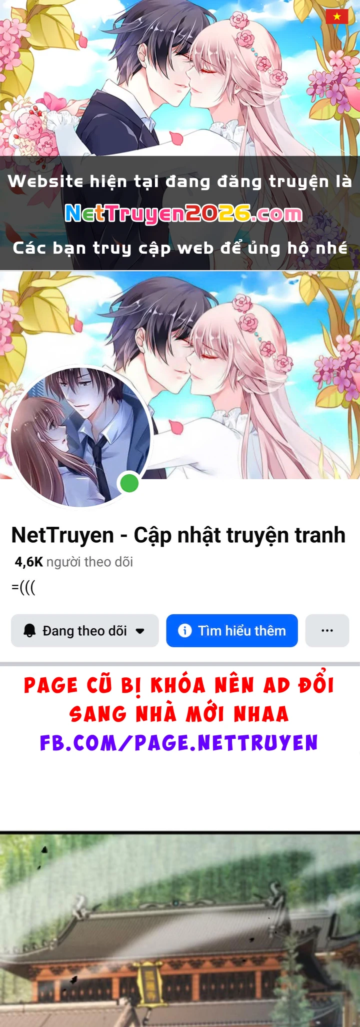 Tối Cường Khí Thiếu Chapter 23 - 1