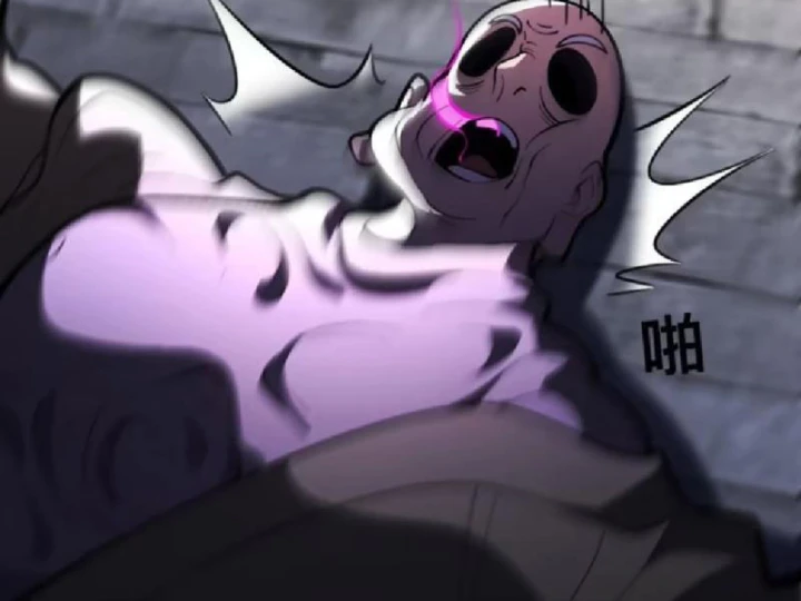 Tối Cường Khí Thiếu Chapter 23 - 30