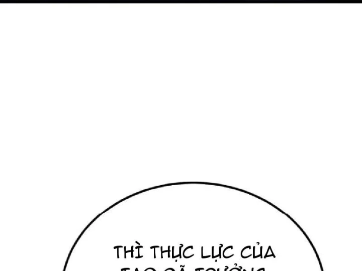 Tối Cường Khí Thiếu Chapter 23 - 31