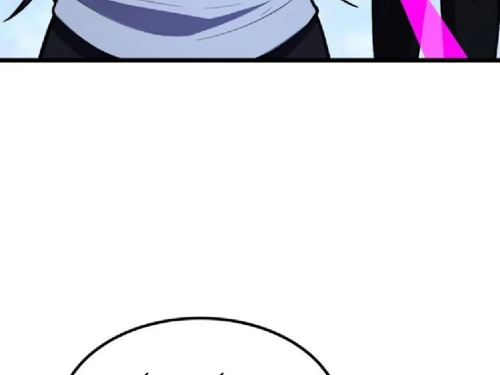 Tối Cường Khí Thiếu Chapter 23 - 56