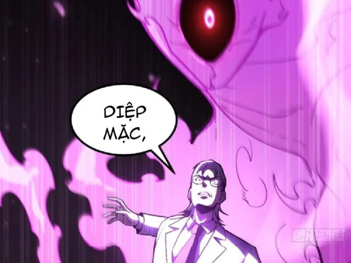 Tối Cường Khí Thiếu Chapter 23 - 64