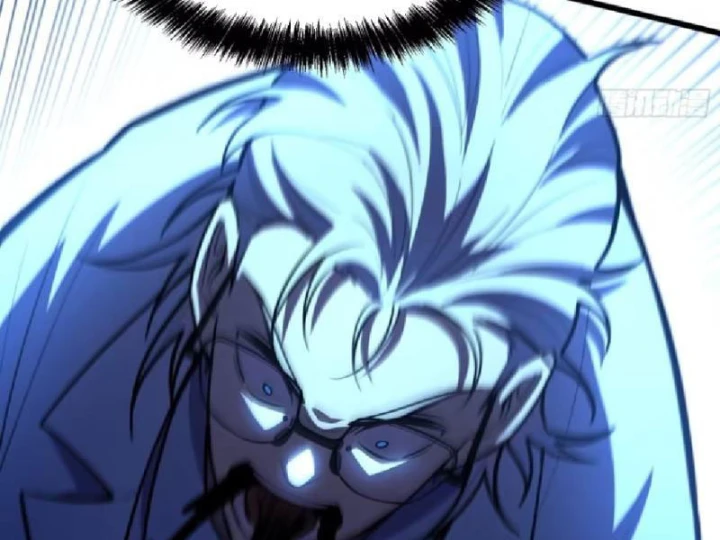 Tối Cường Khí Thiếu Chapter 23 - 107