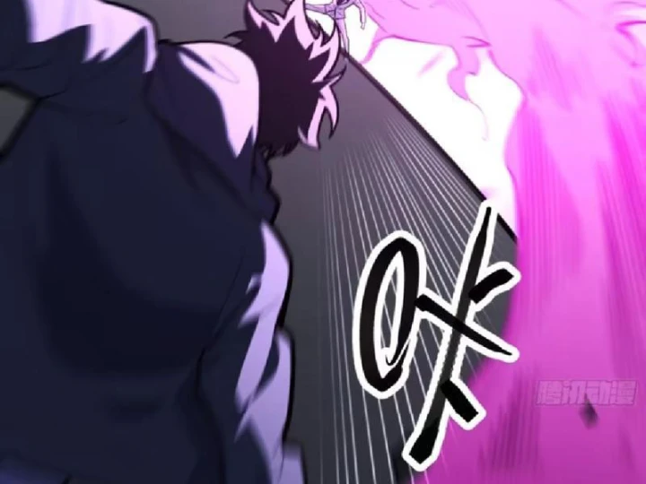 Tối Cường Khí Thiếu Chapter 23 - 111