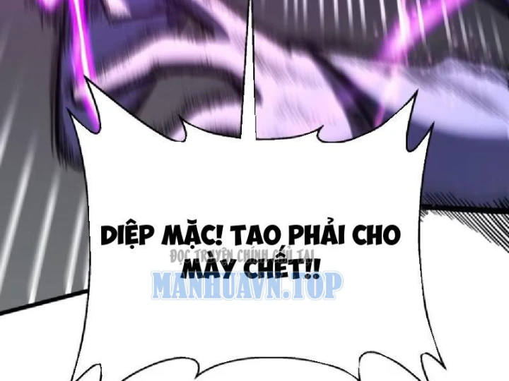 Tối Cường Khí Thiếu Chapter 23 - 119