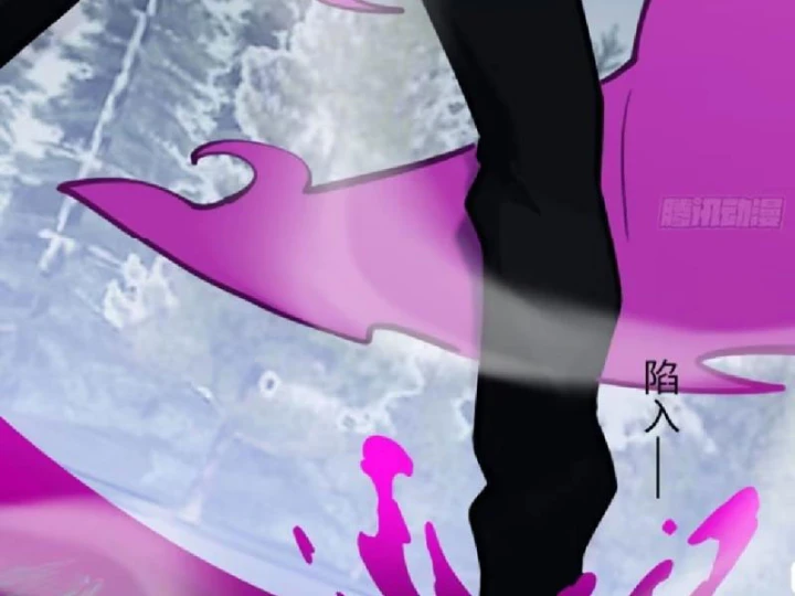 Tối Cường Khí Thiếu Chapter 23 - 135