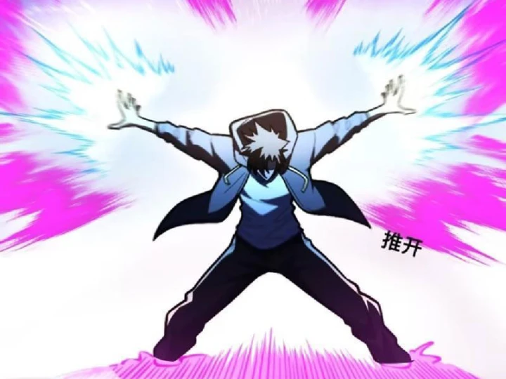 Tối Cường Khí Thiếu Chapter 23 - 138