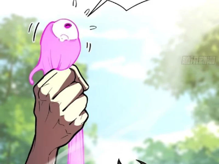 Tối Cường Khí Thiếu Chapter 23 - 155