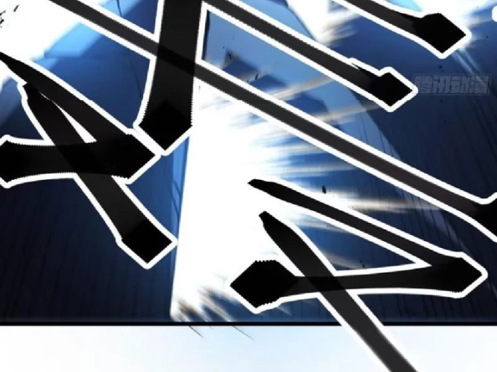 Tối Cường Khí Thiếu Chapter 23 - 205